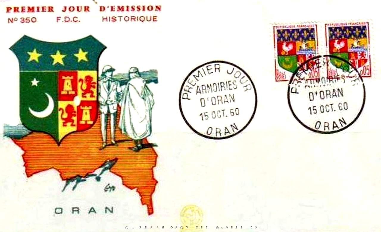 TIMBRES 1 ER JOUR (117).jpg